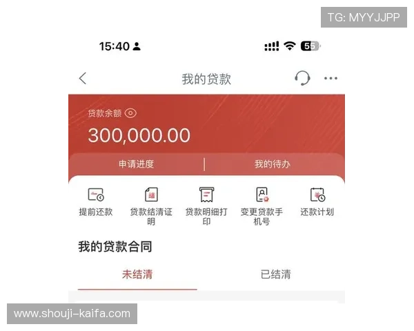凯发集团下载官网首页官方入口安全可靠快速下载指南