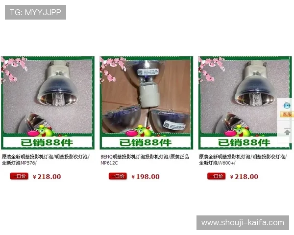 凯发集团网站最新资讯与企业动态全面解析