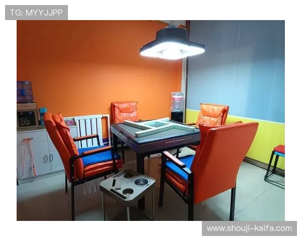 K8凯发棋牌多平台兼容，手机电脑随时随地畅玩棋牌