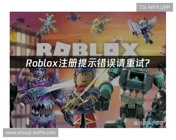 如何在K8凯发官网顺利完成注册流程避免常见错误