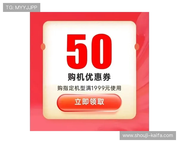 凯发国际平台首页优惠活动详情，丰富多彩的促销福利等你来领取