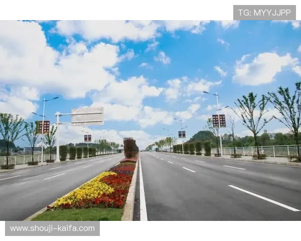 凯发电游官网下载安装步骤详解，轻松掌握安全下载与安装技巧