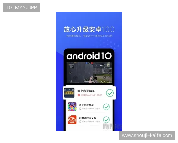 凯发正规app下载官网苹果版安全稳定，用户体验极佳的官方平台推荐