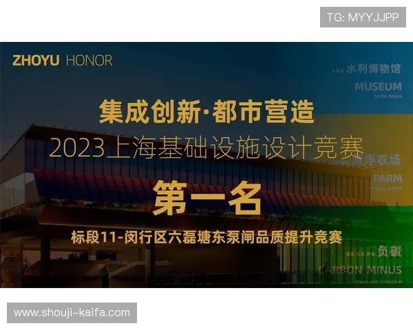 凯发旗舰厅客户端官网下载：最新版本更新内容与功能介绍全解析