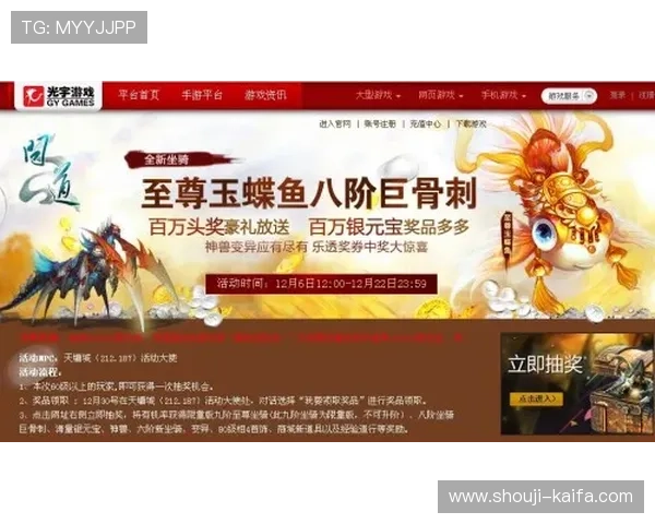 利来ag来就送38限时优惠活动精彩纷呈注册送38元豪礼不断放送