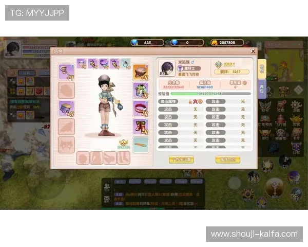 探秘凯发国际版的游戏种类，了解哪些是玩家最爱的热门游戏