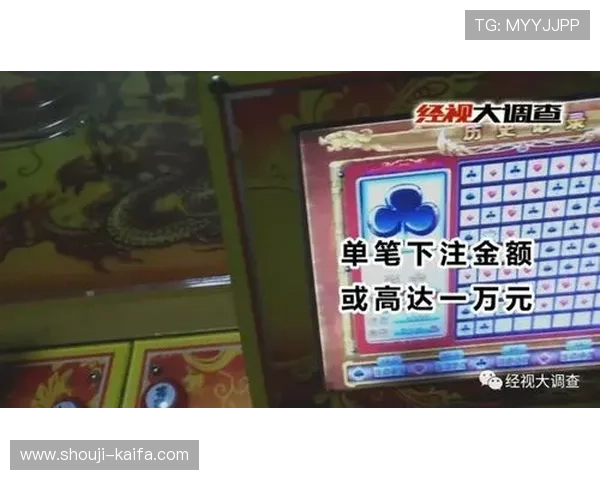 包桌百家乐的安全保障措施，确保玩家资金和信息的绝对安全