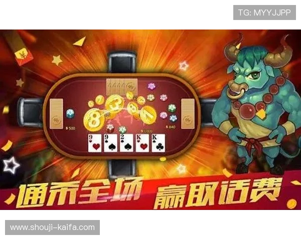 抢庄牛牛赛事信息公告，参加官方比赛赢取高额奖金和荣誉