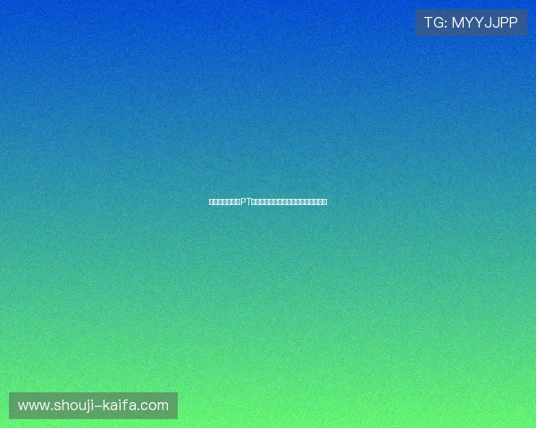 如何选择优质的PT电子游戏平台确保安全与娱乐双重体验 如何选择优质的PT电子游戏平台确保安全与娱乐双重体验