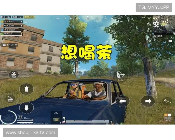 凯发真人：专业客服全天在线为玩家提供贴心的游戏服务