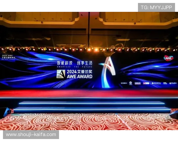 未来凯发唯一将如何持续引领行业创新潮流