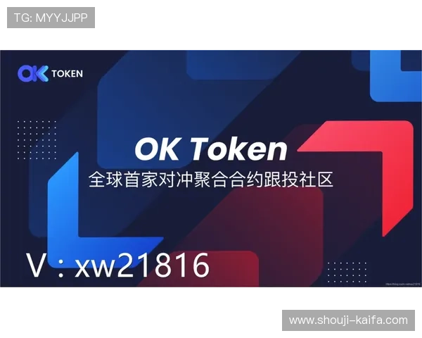 用户评测：为何选择凯发官网手机app作为首选