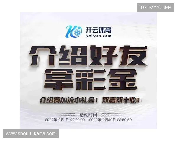 凯发体育app首页在哪查看个人账户信息的便捷方法