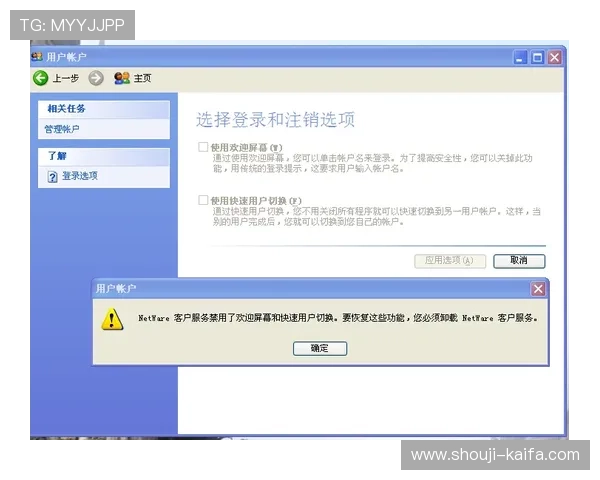 K8官网登录入口地址最新更新,确保每次登录都安全顺畅 K8官网登录入口地址最新更新,确保每次登录都安全顺畅