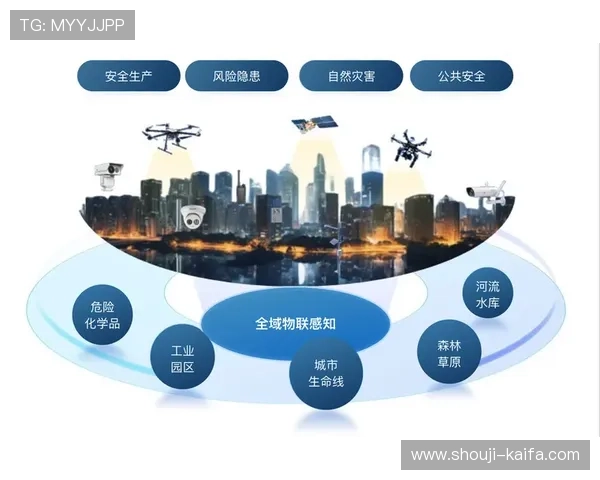 凯发app平台官网多平台同步支持，打造便捷高效的在线娱乐新体验