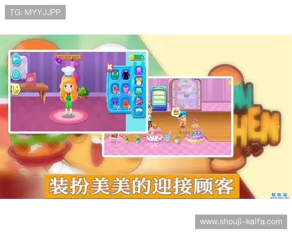 凯发K8手机版APP功能全面介绍，带你了解最新的游戏特色与优惠活动