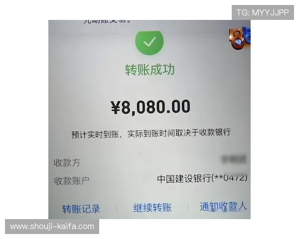 凯发娱乐真人手机版便捷的充值提现流程，快速资金周转无压力