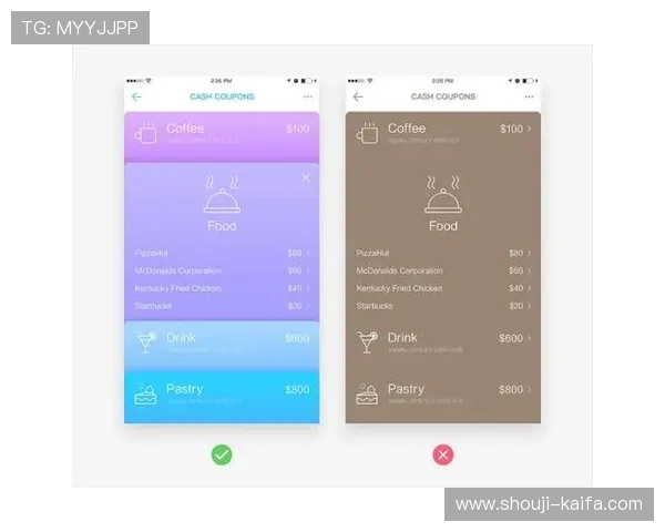 凯发娱乐国际首页游戏界面设计优化提升用户体验的细节分析
