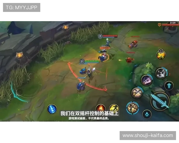 全面解析K8凯发开户下载官网的最新功能与特色，助你掌握游戏玩法与技巧