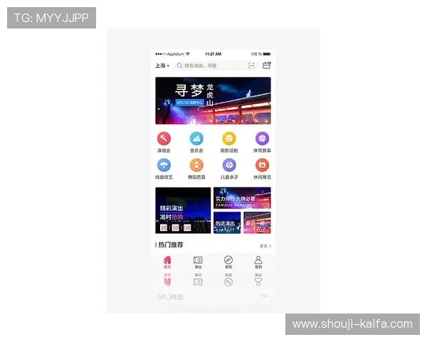 凯发体育app手机下载安装助力体育迷随时随地畅享精彩赛事体验