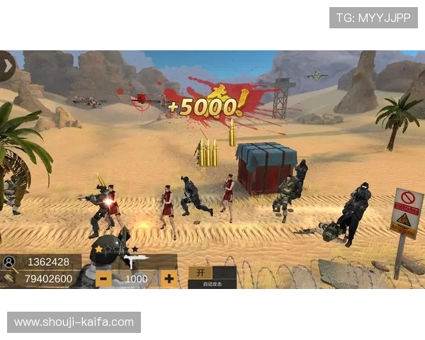 凯发FC电游平台最新游戏版本更新内容及玩法优化详解