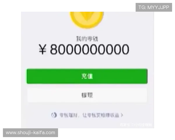 K8凯发平台网页版最新优惠活动与充值提现操作详细攻略