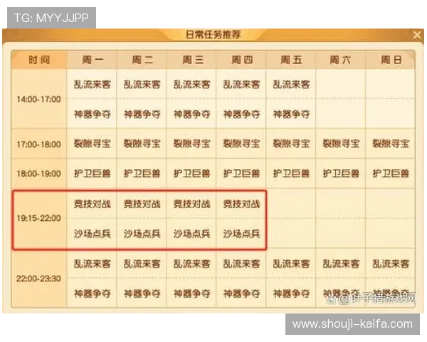 凯发CQ9电子游艺平台最新优惠活动全面解析助你轻松赢取丰厚奖励