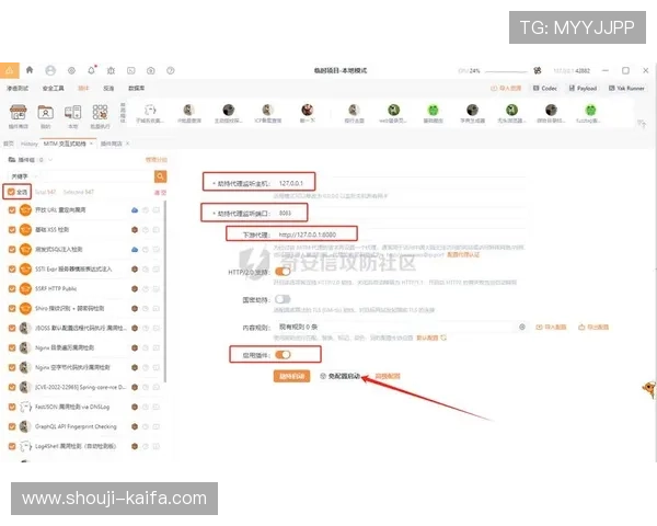 K8备用官网官方入口推荐及安全登录流程详细介绍