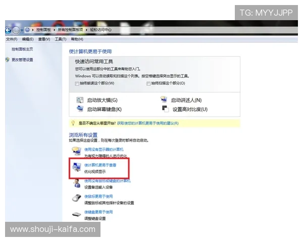 凯发体育注册账号流程详解助你轻松开启体育娱乐新体验