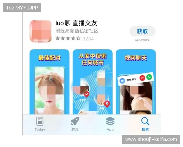免费下载凯发集团app安卓版，畅享丰富多彩的线上娱乐和优质服务