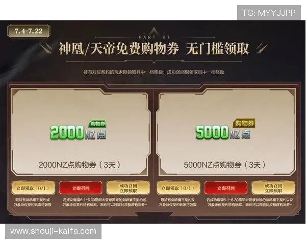 im体育官方平台优惠活动汇总，丰富的彩金福利与专属优惠助力玩家赢取更多奖励