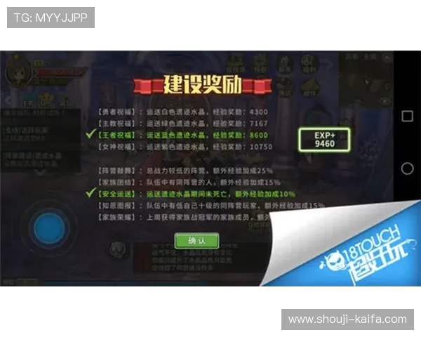 全面解析骰子赌大小的玩法规则与策略新手必看