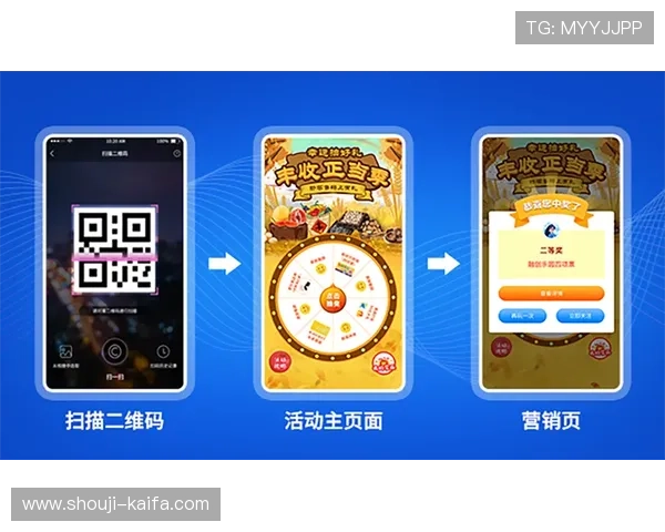 凯发娱乐平台网页版最新登录入口，轻松畅玩丰富游戏内容享受极致娱乐体验