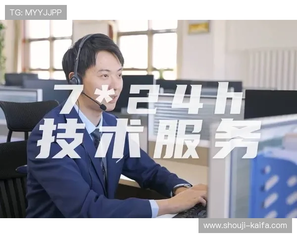 凯发娱乐网页版登录客户服务体系全面升级提供24小时专业支持