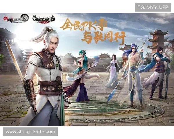 凯发官方手机版app推出专属优惠活动，助力玩家轻松赢取丰厚奖励