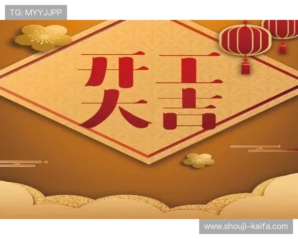 ayx爱游戏官网官方平台安全登录指南与账号注册流程详解