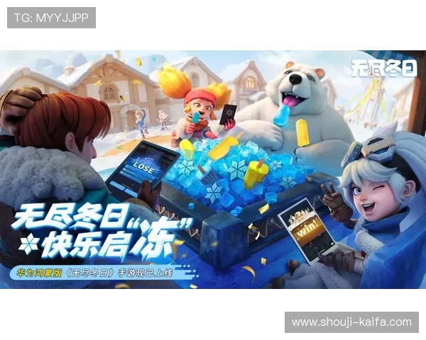 凯发手机首页支持多平台无缝切换确保玩家随时随地畅玩体验