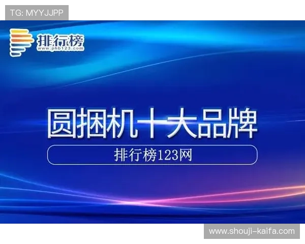 凯发的网址最新入口提供安全稳定的登录通道推荐 凯发的网址最新入口提供安全稳定的登录通道推荐