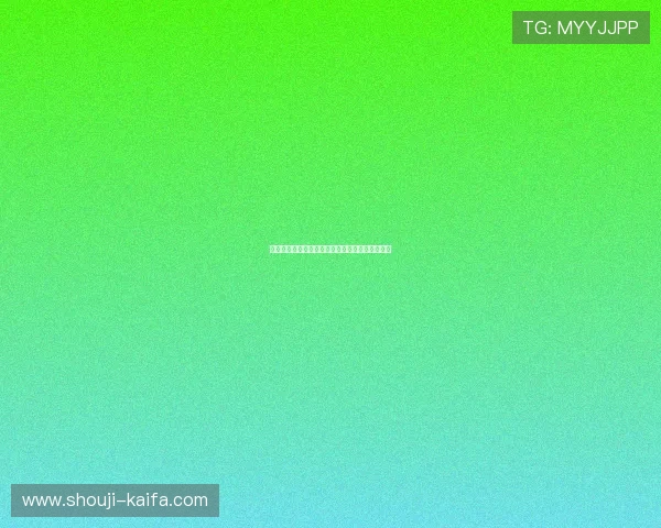 凯发九游娱乐平台注册流程详细步骤新手必备指南