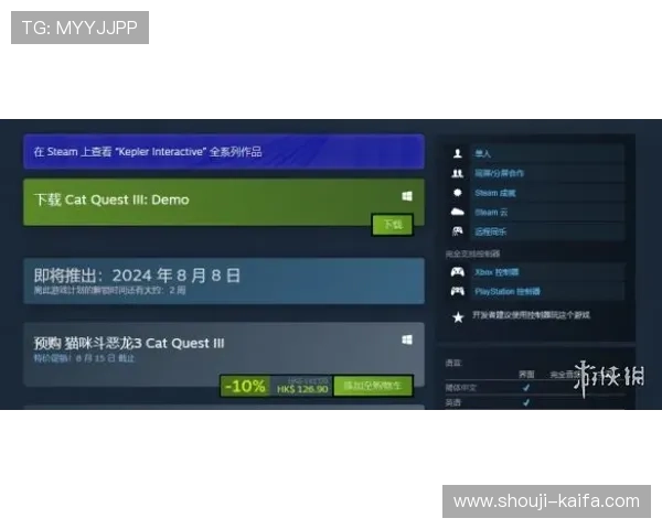 凯发真人试玩首页官网详细解析平台注册流程与新手快速入门技巧