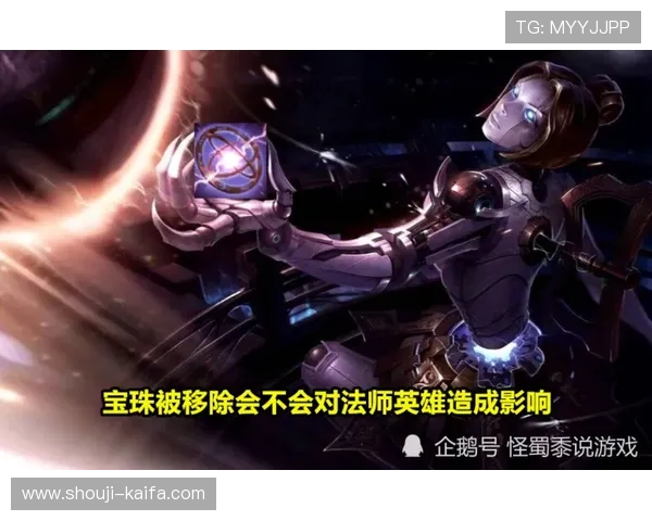 凯发线上苹果版本下载安装教程,确保每位玩家顺利体验精彩游戏内容 凯发线上苹果版本下载安装教程,确保每位玩家顺利体验精彩游戏内容