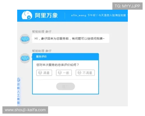 凯发官网全站登录遇到问题怎么办,提供详细解决方案与客服联系方式 凯发官网全站登录遇到问题怎么办,提供详细解决方案与客服联系方式