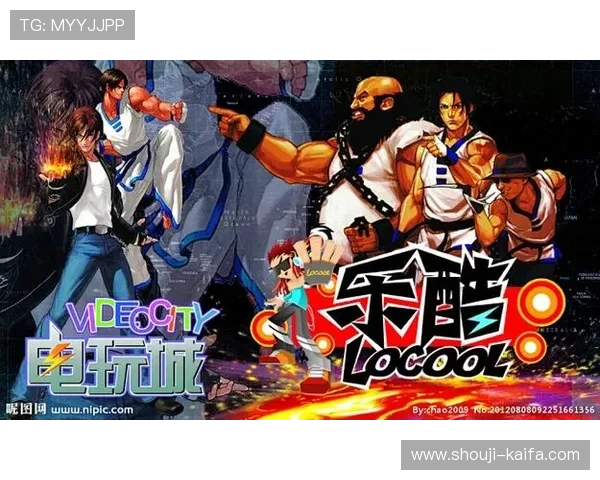 K8电玩注册流程优化指南帮助玩家快速完成账号创建与登录