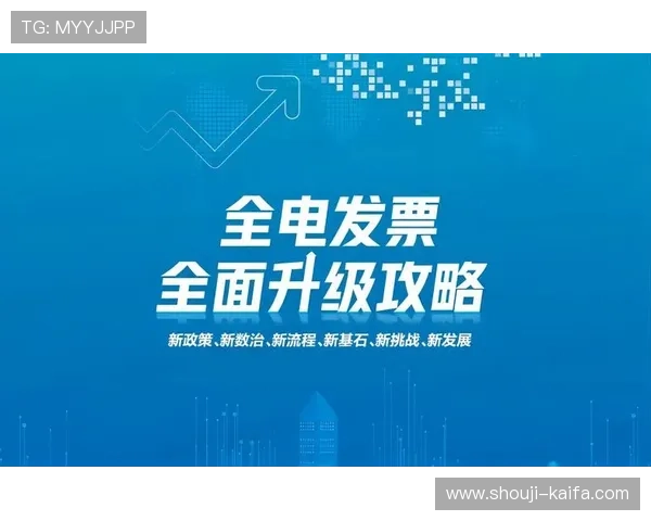 k8一触即发：结合行业最新动态，分析k8一触即发技术对未来游戏开发的影响