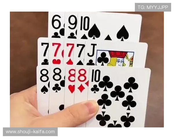如何识别十三水中的强牌型和弱牌型提升游戏胜率的实用技巧