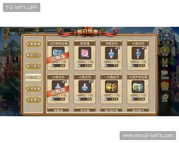 凯发龙虎玩家常见问题解答全面解决你的疑问与困扰