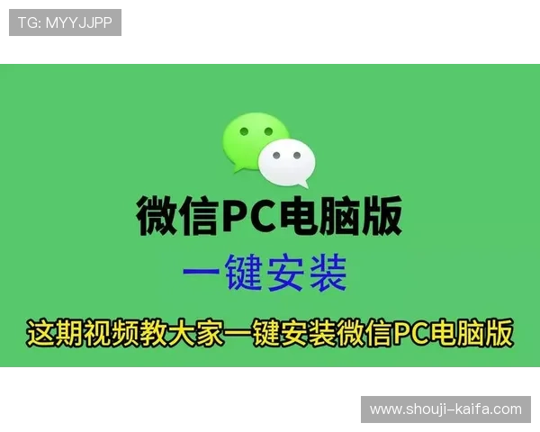 凯发客户端苹果版免费下载确保安全无病毒，用户可以放心下载安装使用