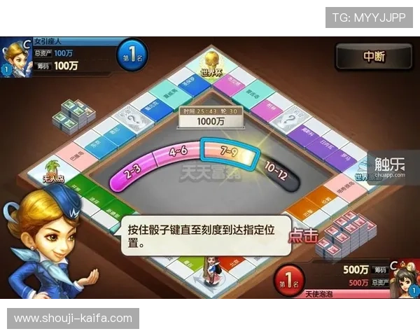 如何在K8正规网上进行安全稳定的游戏体验