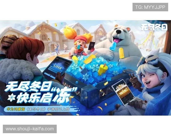 凯发手机版支持多平台无缝切换,随时随地享受精彩的线上博彩体验 凯发手机版支持多平台无缝切换,随时随地享受精彩的线上博彩体验