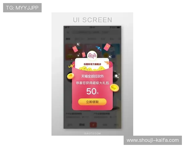 凯发手机娱乐官网举办线上促销活动吸引大量新老用户参与热情高涨